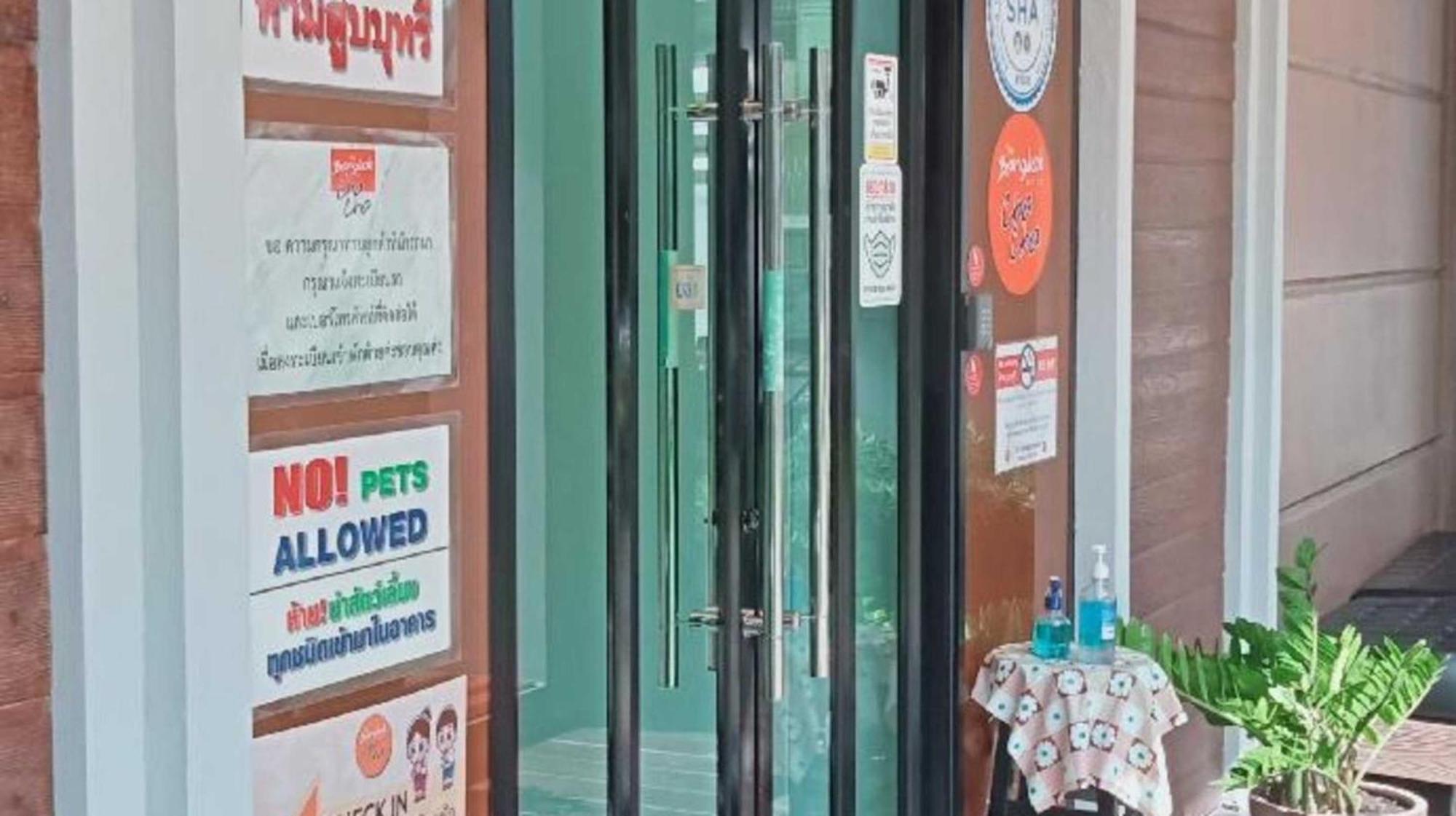 Collection O The Bangkok Cha Cha Suite Exterior foto
